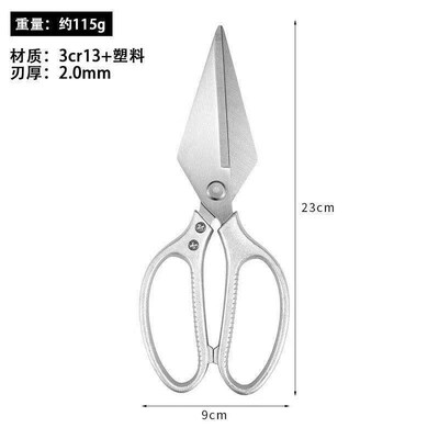 Thickened Extra Large Household Stainless Steel Multi-functi