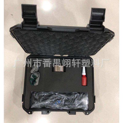 ToolBox ABS Plastic Safety Equipment Instrument Case Portabl