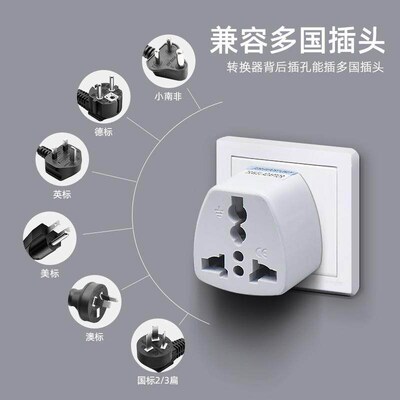 KR EU Plug Power Adapter Socket AU China CN US To EU Euro A