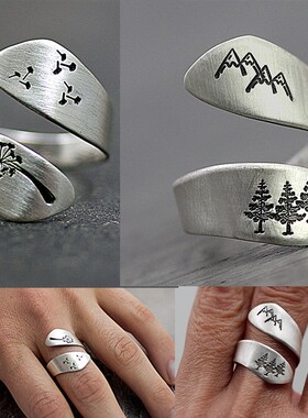 Vintage Ring Forest Mountain Sunset Nature Landscape Carved