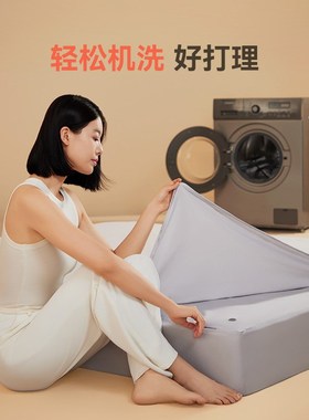 纳遇电热毯人智暖床笠四区控温碳纳米管加热睡眠曲线助眠