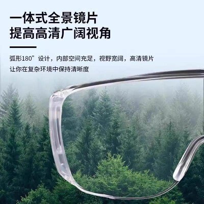 【New Rider 3-Piece Set】 Cycling Goggles for Splash, Wind,