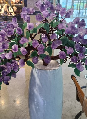 天然紫水晶大号落地摆件客厅酒柜玄关装饰开业乔迁新居结婚送礼品