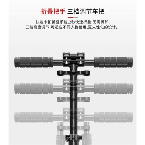 T3-k Folding Electric Scooter For Young Adults And SXmall Po