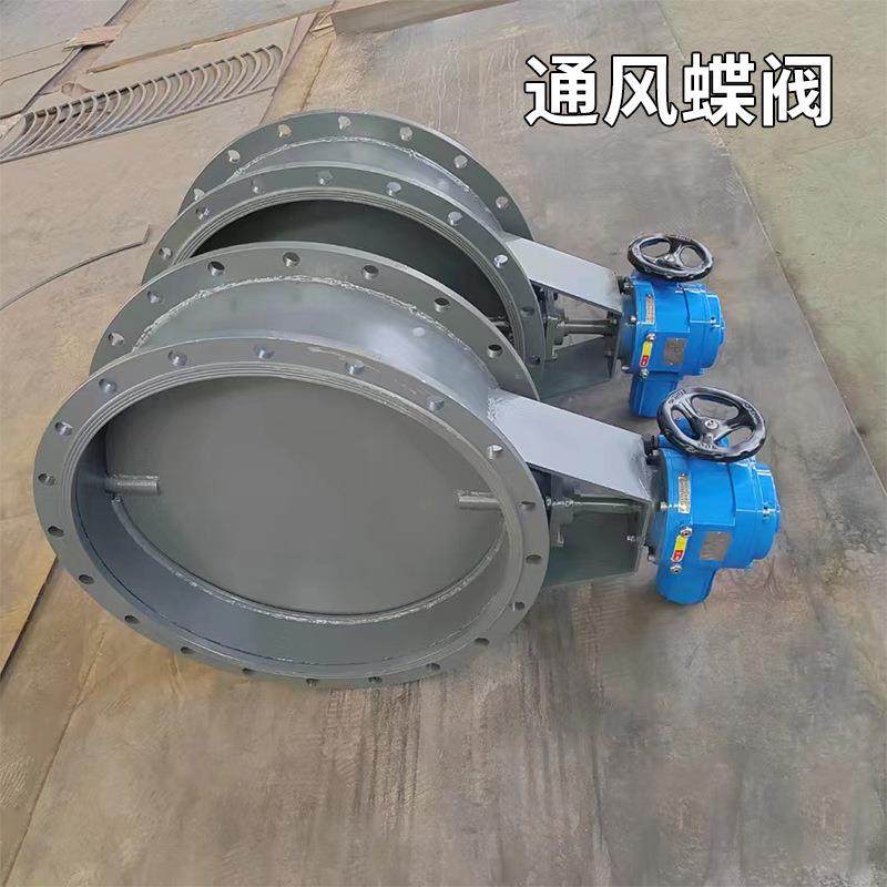 通风蝶阀可电动调风阀方口不锈钢涡轮闸阀通风阀除尘器管道调风阀,五金/工具,蝶阀,淘宝优惠券,粉丝福利购,淘宝优惠卷