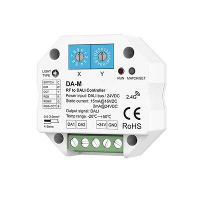 RF-DALI信号转换器 6合1功能?持单??温RGB RGBW RGB+CCT DA-M