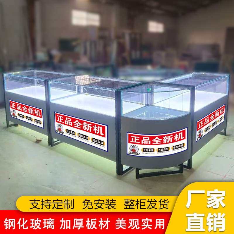 钢木结合手机柜台玻璃展示柜新款拐角柜手机高柜维修台业务受理台