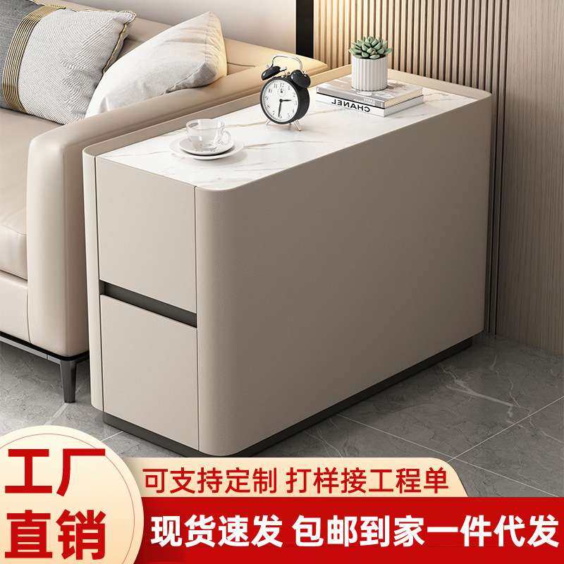 现代简约沙发边柜侧边柜客厅全实木岩板皮质边几茶几极简收纳,3C数码配件,其它配件,淘宝优惠券,粉丝福利购,淘宝优惠卷