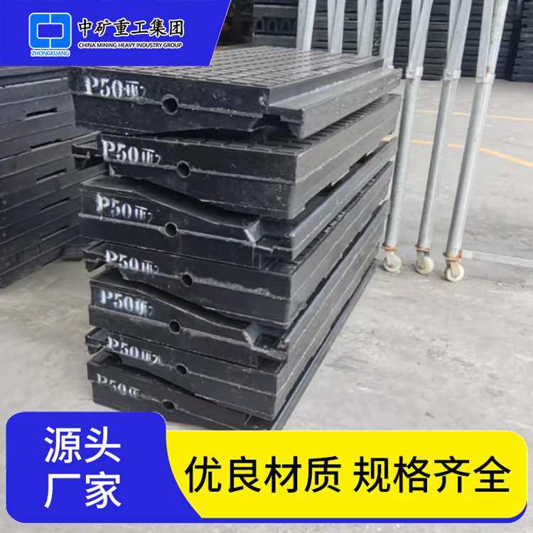 P43P50轨道平过铺面道口垫路板减震尼龙路口减速板橡胶道口板,3C数码配件,其它配件,淘宝优惠券,粉丝福利购,淘宝优惠卷