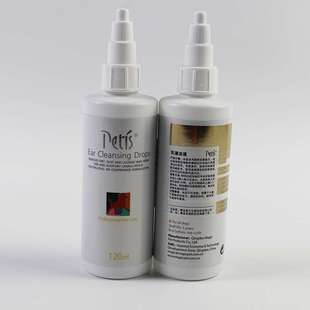 佩迪斯宠物洁耳液 狗狗猫咪耳道护理除异味滴耳水清洁护理120ml