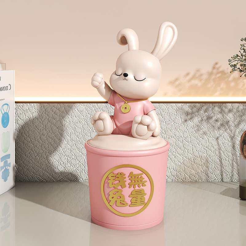 创意前兔无量花生米面装饰品摆件收纳存钱罐电视酒柜树脂工艺品,3C数码配件,其它配件,淘宝优惠券,粉丝福利购,淘宝优惠卷