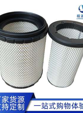 唐纳弗列森加AF26103AF26268P613336P613337P629470空滤空气滤芯