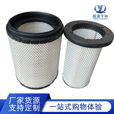 唐纳弗列森加AF26103AF26268P613336P613337P629470空滤空气滤芯