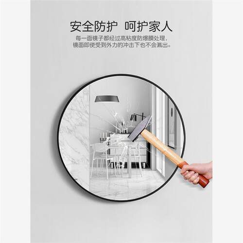 Nordic Iron Art Wall-hanging Bathroom Mirror Toilet Round