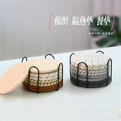10 Pcs 5 Colors Coasters For Drinks Absorbent Cotton Woven