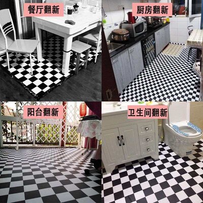 Floor stickers self-adhesive kitchen waterproof toilet floor
