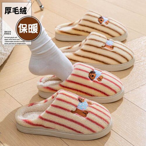 Indoor Warmth-Preserving Cotton Slippers with Anti-Slip Thic