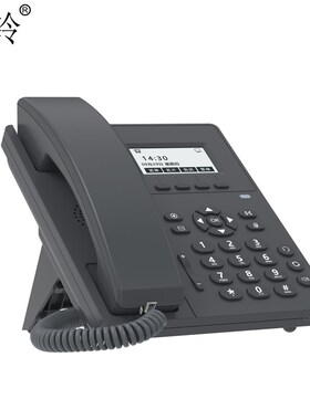 WLTEL微铃V100/V110/V10百兆SIP网络电话机办公IP话机无线百兆局