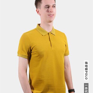 sleeved POLO Color Khmer Enter Solid Short Summer 220G Shirt