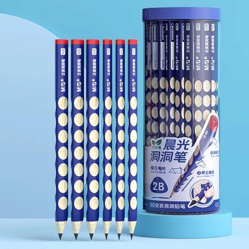 Stationery 2B Hole Pencil 30PCS Extra Thick Rod Easy to Gras