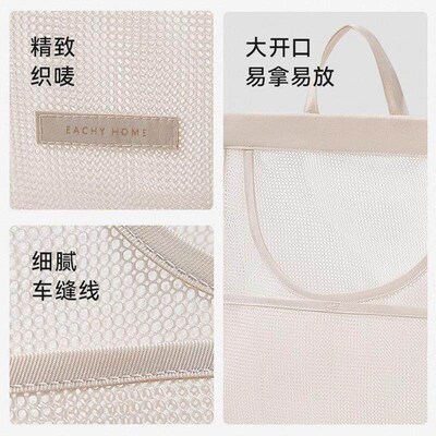 Breathable Mesh Garlic and Ginger Wall Hanging Storage Bag,