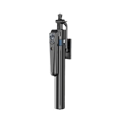 Following And Shooting Integrated e Recognition Bracket, Pan