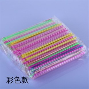 奶茶小吸管独立包装 0.cm 豆浆酸奶果汁一次性细吸管15