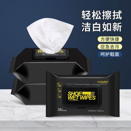 Shoe cleaning wet wipes, a miraculous tool for white shoes,