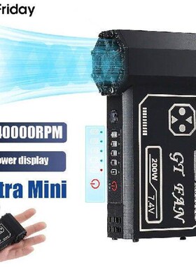 140000RPM Air Blower Power Display Handheld Mini Turbo Fan