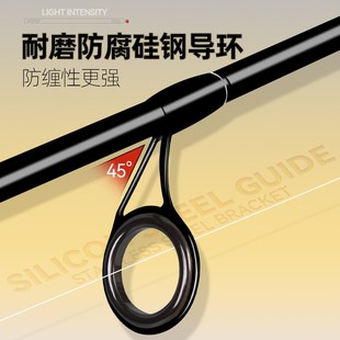 宝碳素直柄路亚竿远投直柄海杆淡水打黑雷强路亚单竿马口