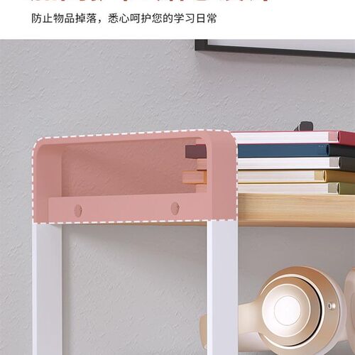 Simple desk bookshelf office desktop storage sorting rack