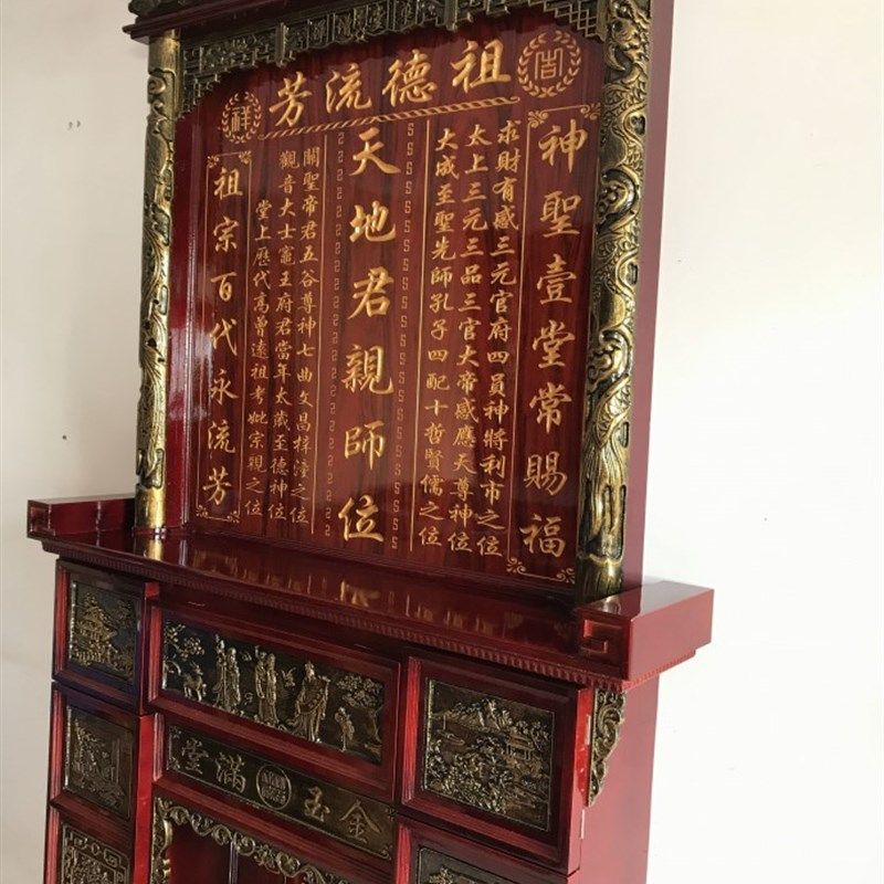 祖宗牌位木雕实木家神香火神龛神位佛龛佛柜神台供桌家用天地,住宅家具,佛柜/佛龛,淘宝优惠券,粉丝福利购,淘宝优惠卷