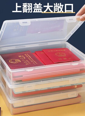 Document Organizer Box File Storage Box Desktop Tidy Magic f
