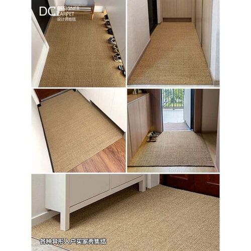 Sisal Floor Mat Home Linen Chinese Style Living Room Door En