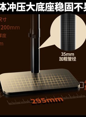 适用KTC显示器支架H27T22C H2F8 Q2T09通用升降旋转免打孔底座