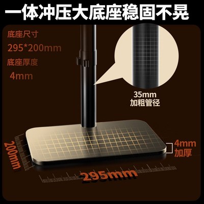 适用KTC显示器支架H27T22C H2F8 Q2T09通用升降旋转免打孔底座