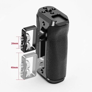 Top Handle with Adjus Side Cage Release Quick Universal fora
