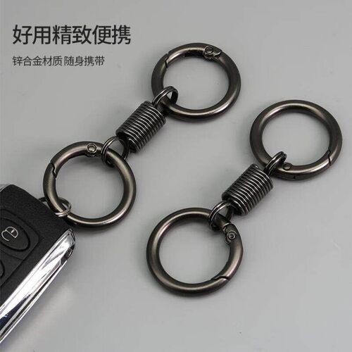 Creative Double Coil Spring Keychain Waist Hang Metal Keyrin