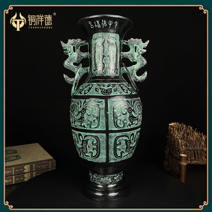 饰工艺礼品摆 客厅家居装 青铜花瓶摆件龙凤花瓶古玩龙瓶插花 圆瓶