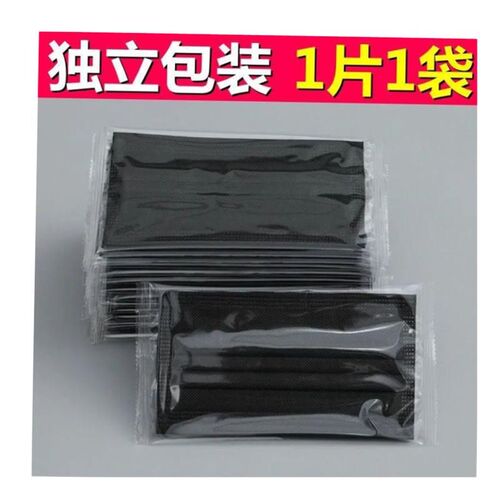 100pcs Facemasks Disposable face mask 3ply Earloop masks