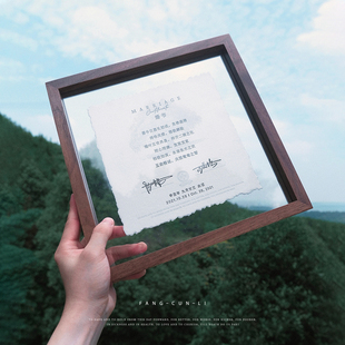 方寸里订婚书下聘书婚书手写结婚订婚布置用品仪式 感手工高级婚书