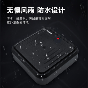 高优D2电子门禁读卡器ID卡IC卡防水门禁读头韦根wg2外接刷卡器