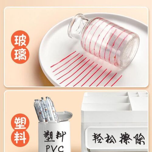 Magical Water Painting Pen Whiteboard Markers Floating Ink P