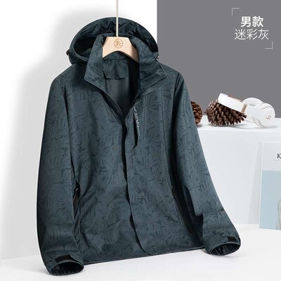 (New Windproof Windbreaker Mens Rush Clothes Womens Single