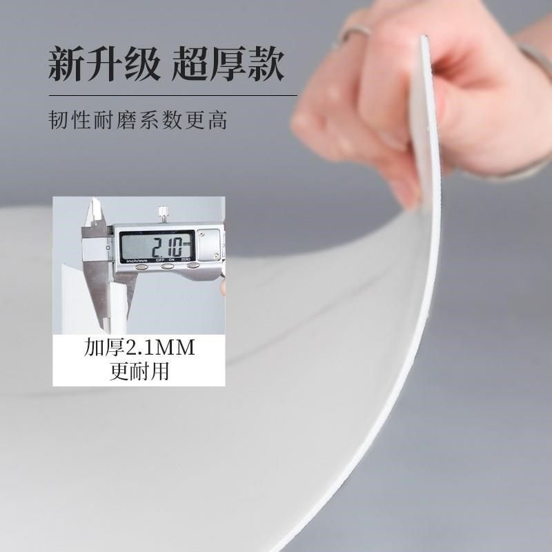 装饰板遮丑防水防潮卫生间墙壁粘pvc自墙面铝塑板墙纸瓷砖墙贴,家居饰品,软装墙贴,淘宝优惠券,粉丝福利购,淘宝优惠卷