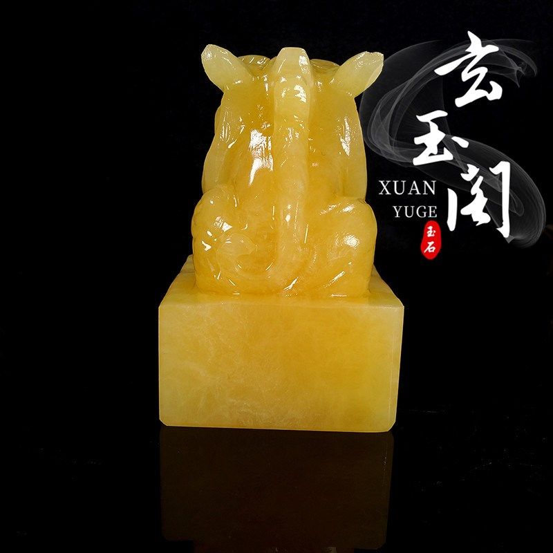 天然米黄玉石雕刻貔貅印章玉玺大印摆件家居书房办公室装饰工艺品,家居饰品,装饰摆件,淘宝优惠券,粉丝福利购,淘宝优惠卷