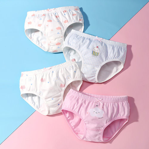 Girls Panties Kids Cotton Underwear Childrens Briefs Clouds