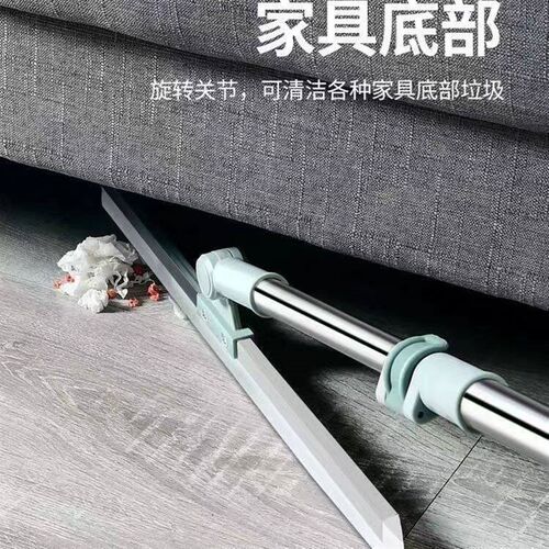 Floor glass water scraper mopping water sweeping magic broom