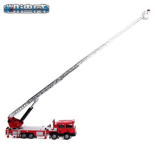 Kaidiwei 625012 alloy engineering car model ladder fire truc