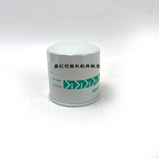 徐工挖掘机XE75D 75D久保田机油滤芯柴油空气油水分离器纸柴配件
